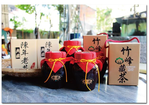 杉林溪老茶(一甕)圖片
