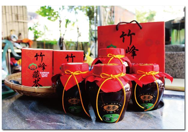 梨山老茶(一甕)圖片